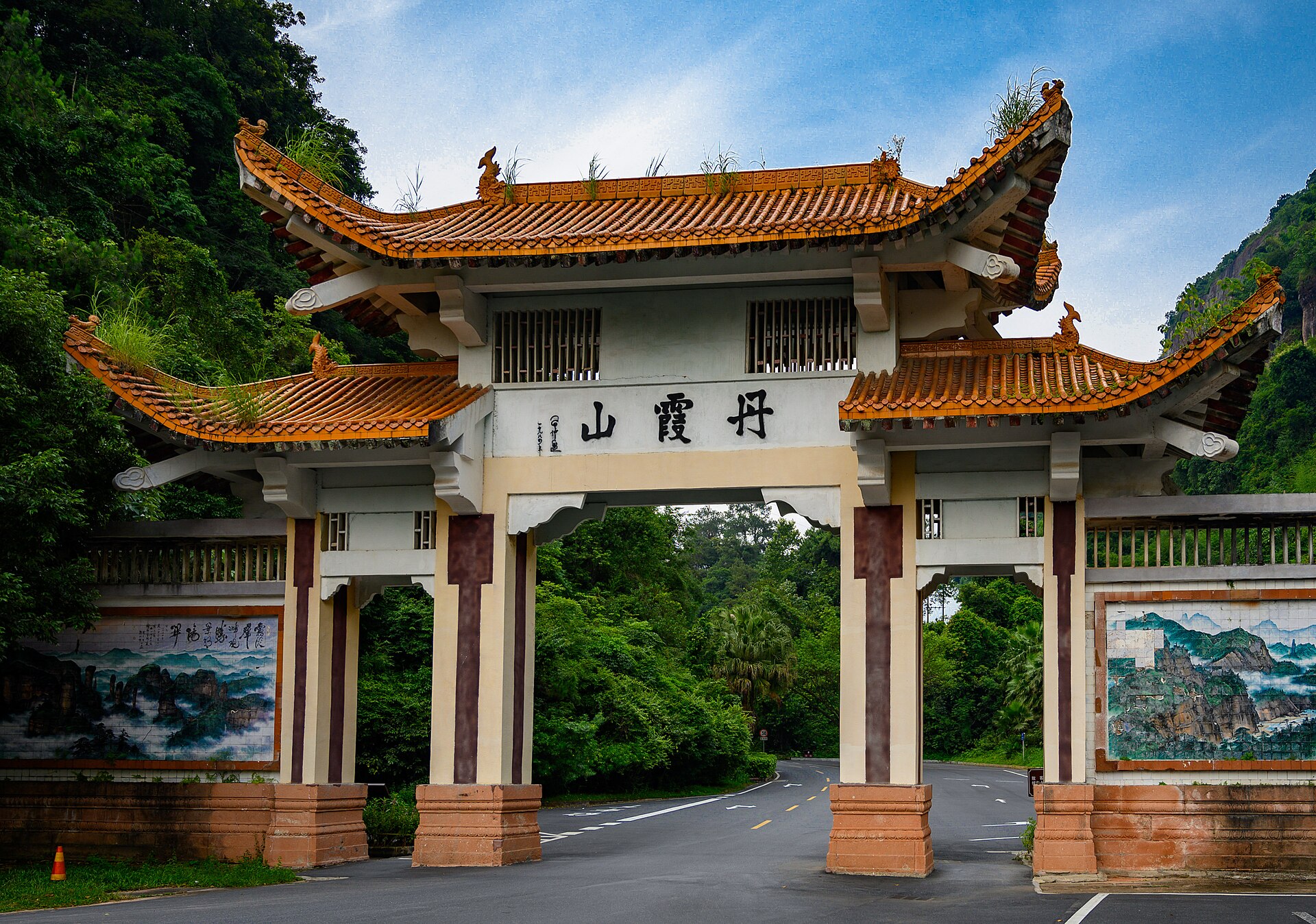 丹霞山正门